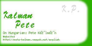 kalman pete business card